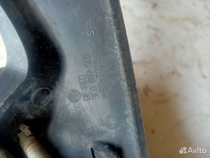 Кронштейн бампера передний левый VW Passat B6