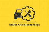 NICAR г. Нижневартовск