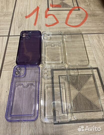 Чехол на iPhone 11