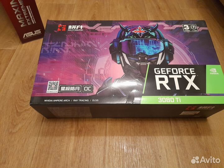 Gainward GeForce RTX 3080 Ti 12GB White Star G OC