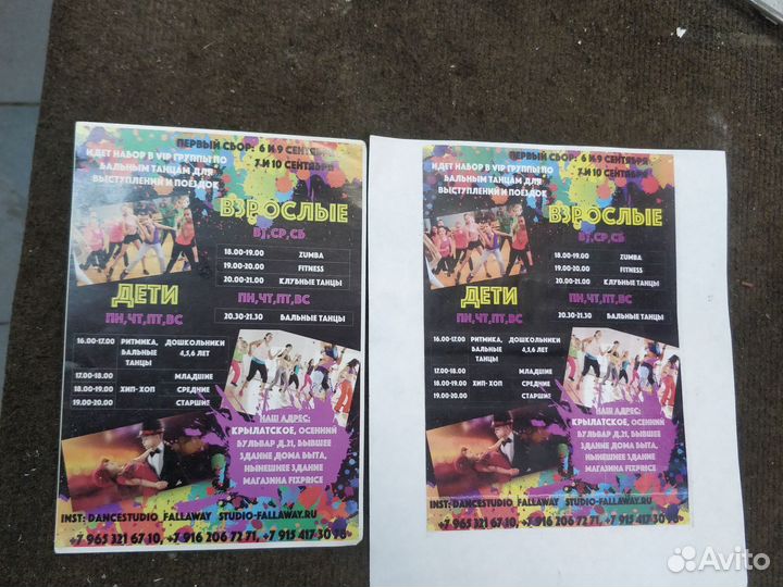 Почти новый мфу лазерный цветн kyocera fs1020mfp