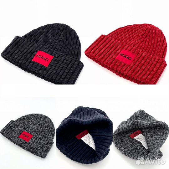 Шапка Armani,Gant,Lacoste,Hugo Boss