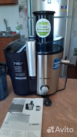 Продаю Соковыжималка Bosch MES 3500/03