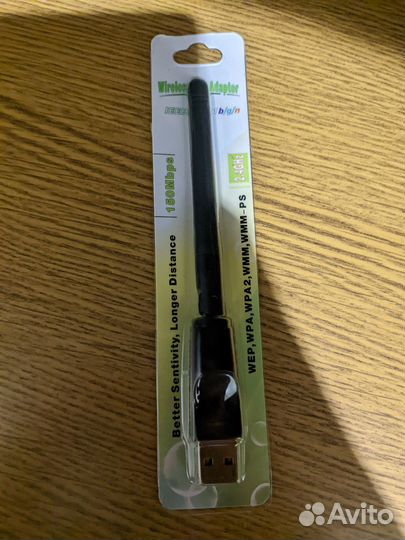 USB wifi адаптер для пк