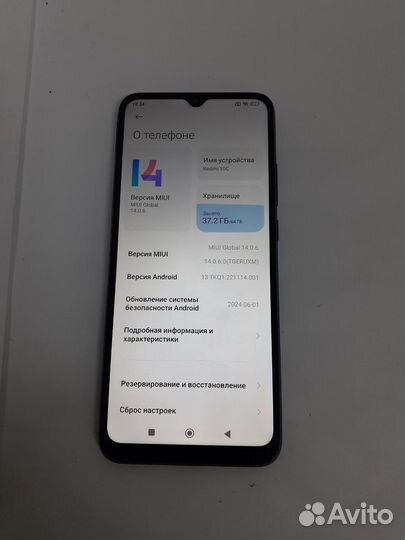 Xiaomi Redmi 10C, 4/64 ГБ