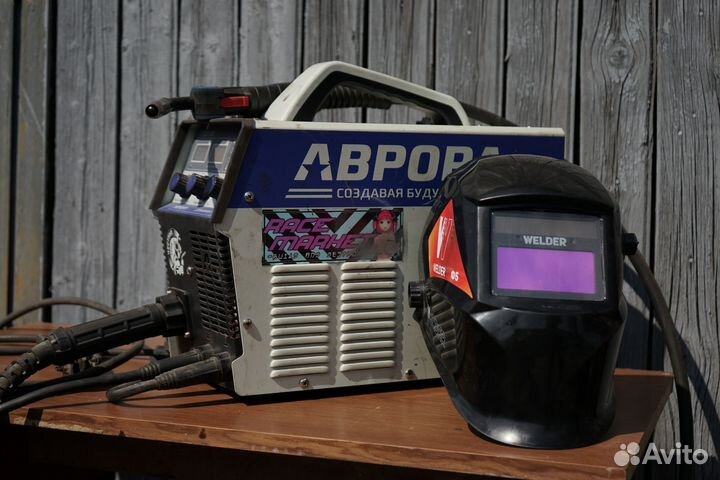 Сварочный аппарат Аврора в аренду