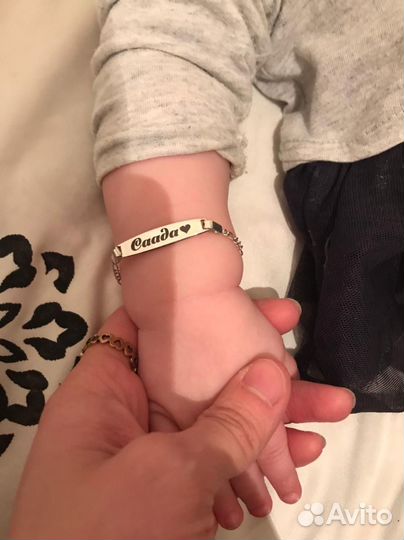 Браслет детский