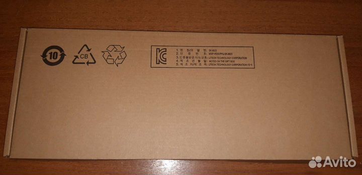 Клавиатурa Lenovo Calliope