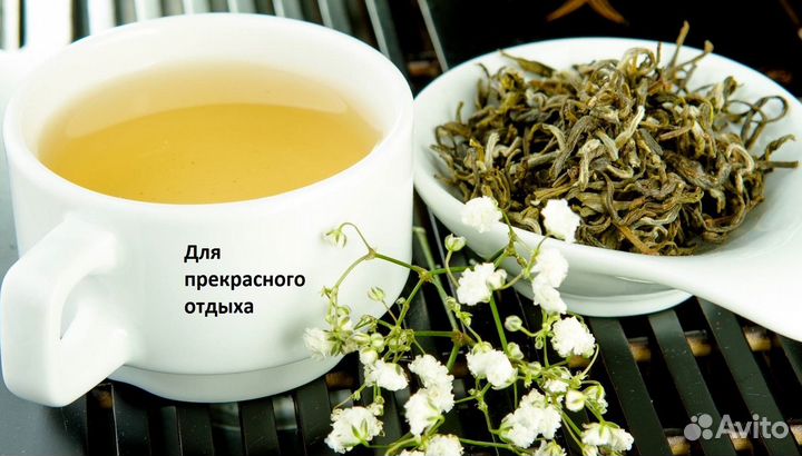 Китайский чай для отдыха