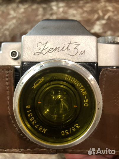 Плёночный фотоаппарат Зенит 3М