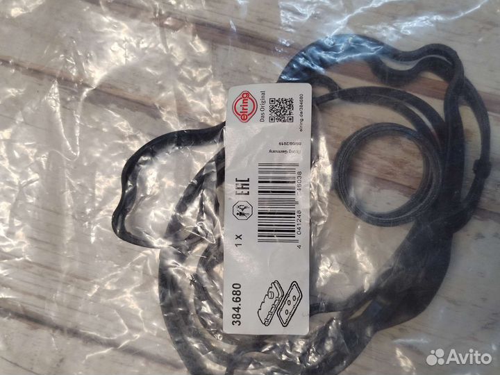 Комплект прокладок клапанной крышки