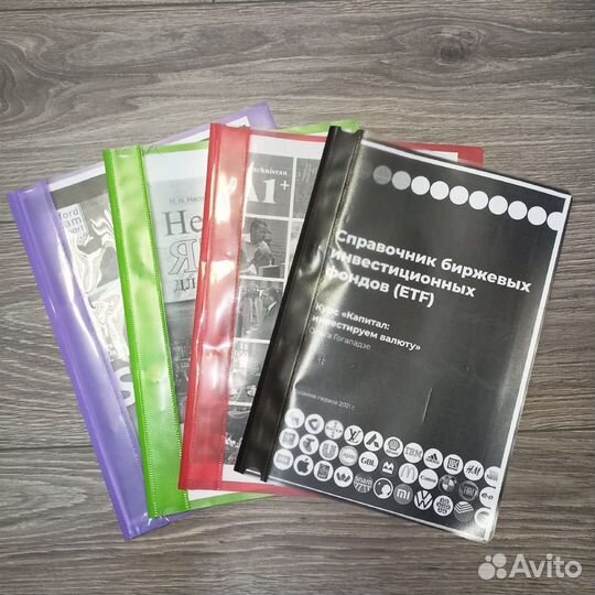 Учебники, рабочие тетради, методички english file