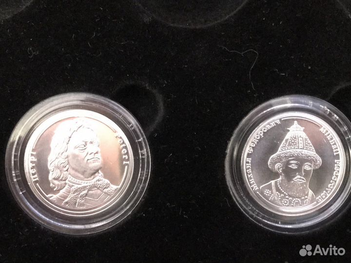 Медали из серии «Правители России»