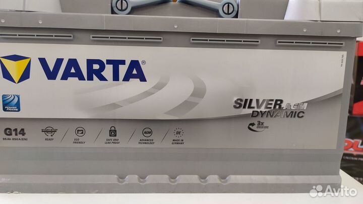 Аккумулятор 95Ah Varta 850A G14 AGM start-stop