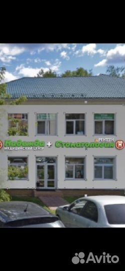 Стоматолог