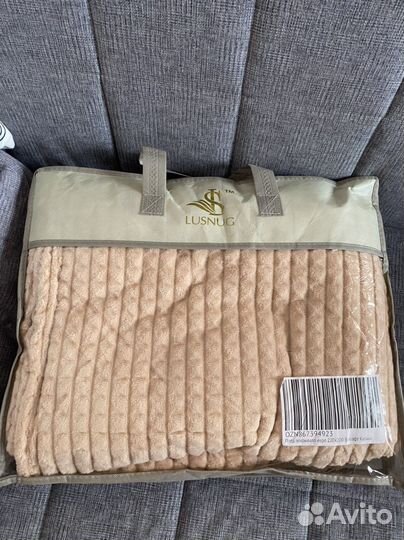 Плед покрывало 200/220 новый бежевый