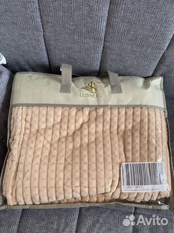 Плед покрывало 200/220 новый бежевый