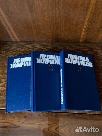 Продам книги