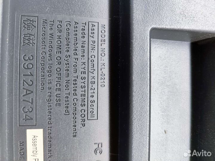 Игровая клавиатура и мышь