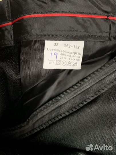 Костюм 152-158