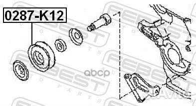 Деталь 0287K12 Febest