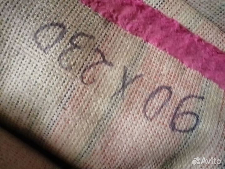 Ковровая дорожка СССР