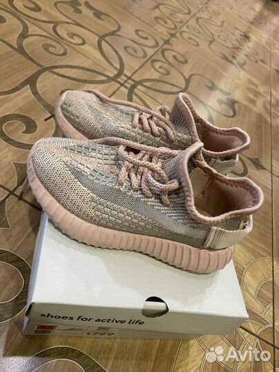 Кроссовки для девочки