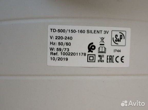 Вентилятор Soler & Palau TD 500/150-160 silent