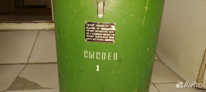 Костюм летчика истребителя гш-6лп гермошлем