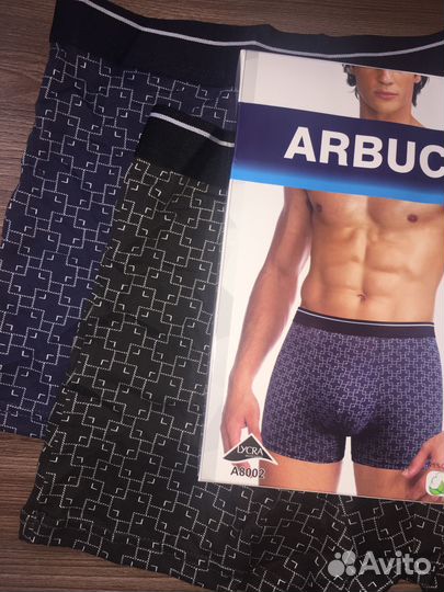 Трусы мужские 46 трикотажные 