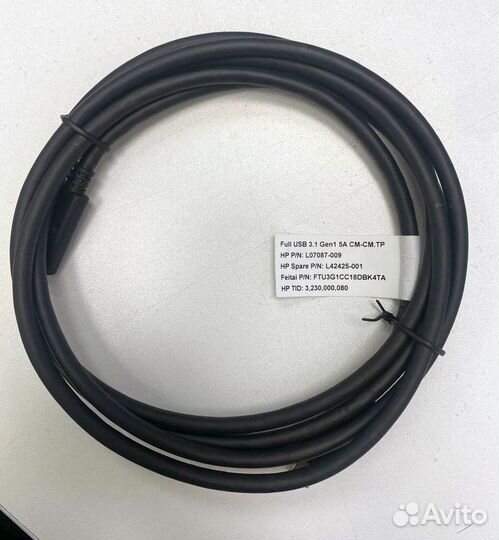 Кабель HP USB type-C type-C