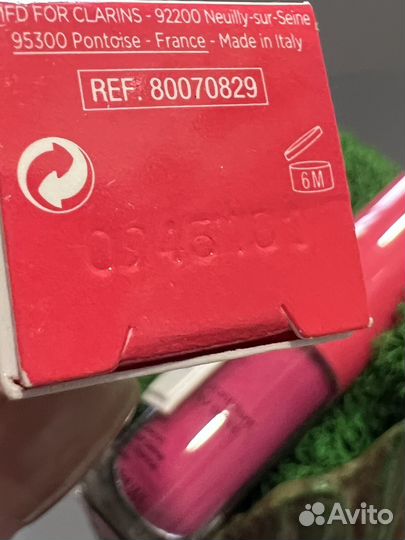 Clarins блеск для губ