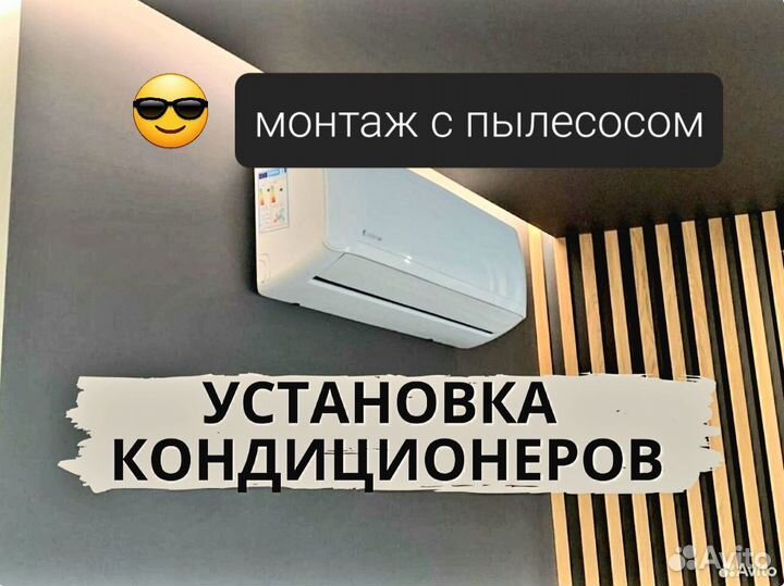 Ремонт холодильников частный мастер