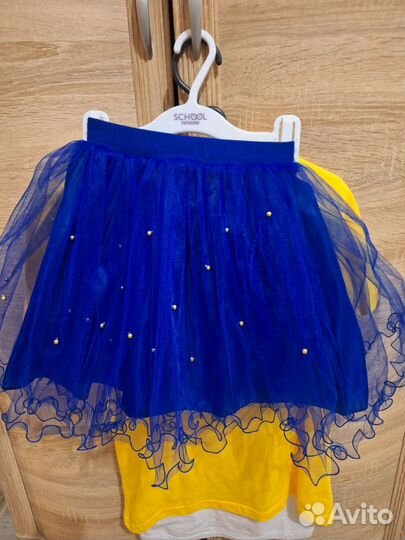 Костюм карнавальный