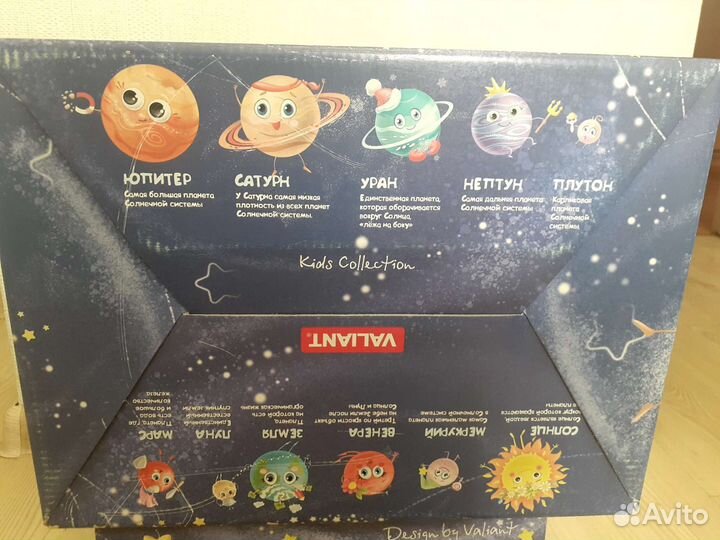 Картонные коробки