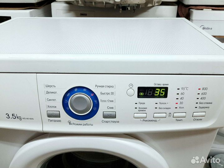 Хорошая узкая стиральная машина LG 3,5кг