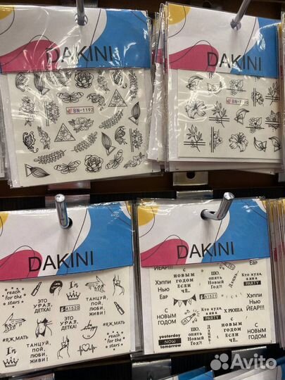 Слайдер наклейки для дизайна ногтей