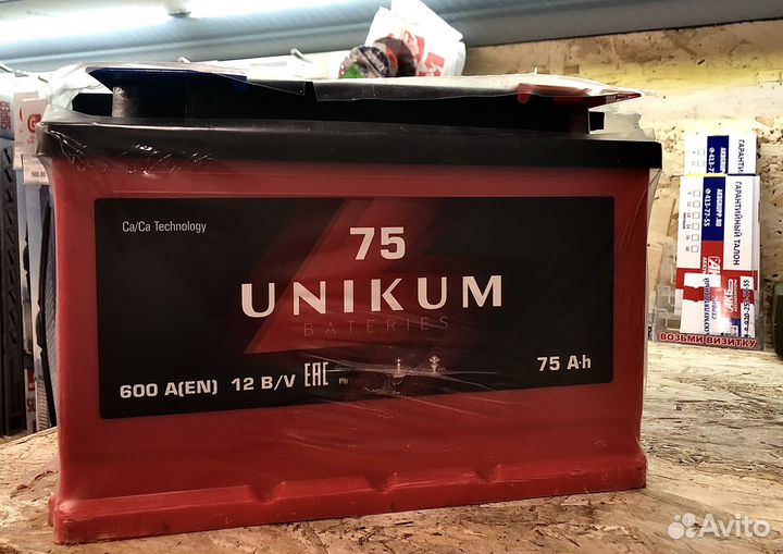 Unikum 75Ah (Прямая полярность)