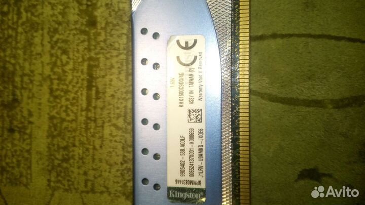 Оперативная память ddr3 4 gb 1600