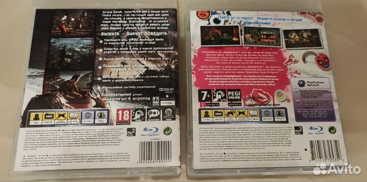 Dead island/ little big planet ps3