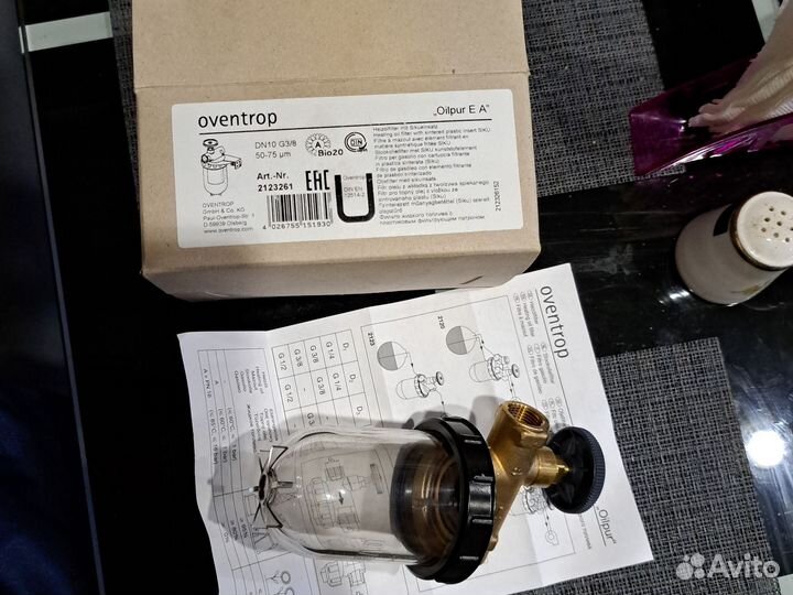 Фильтр для дизельного котла