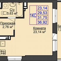 1-к. квартира, 37 м², 5/17 эт.