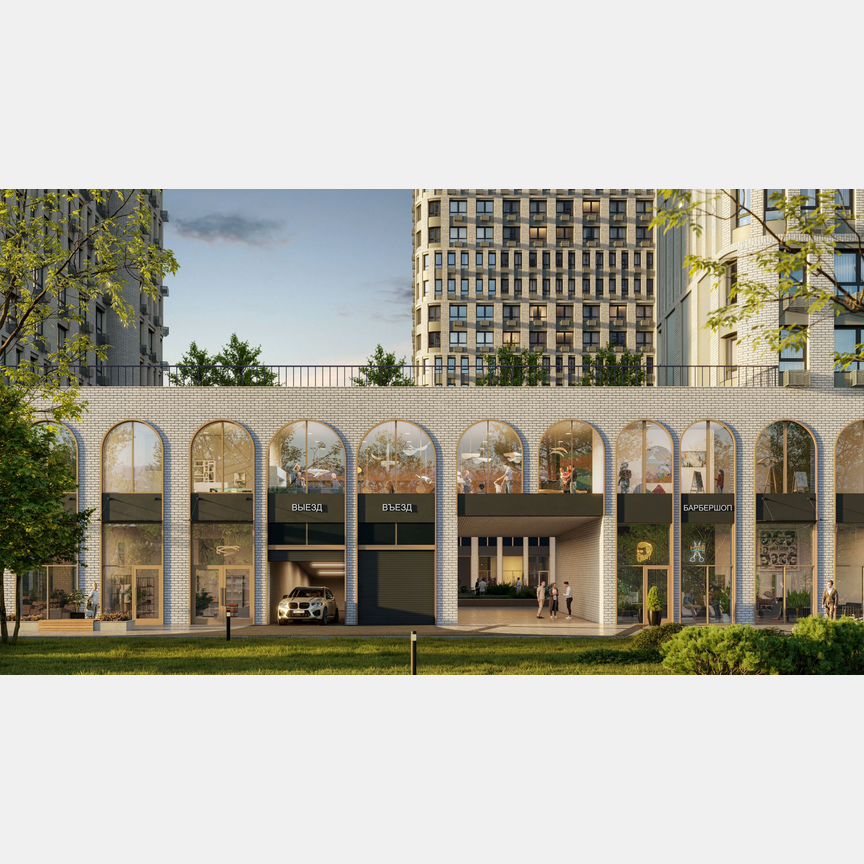 2-к. квартира, 48,2 м², 13/19 эт.