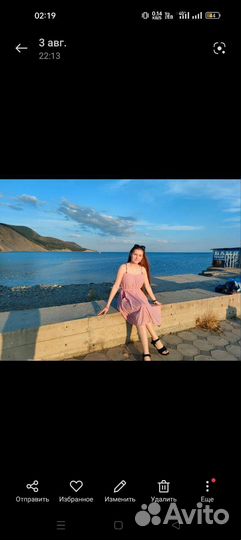 Специалист