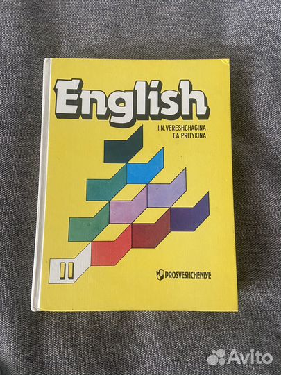 Учебник English Верещагина 2 класс