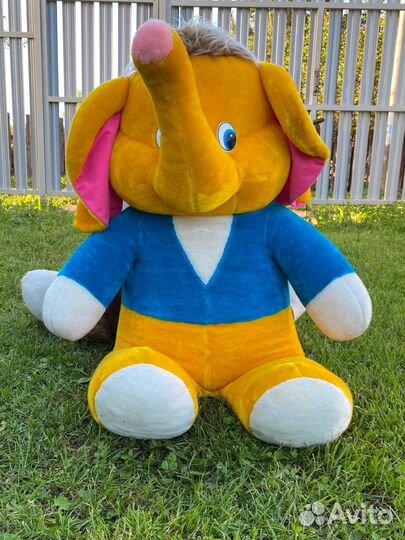 Игрушечный слон