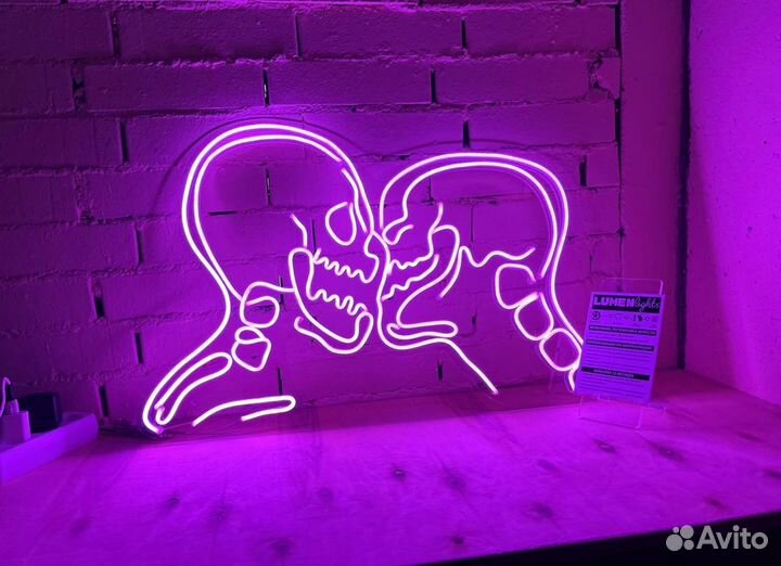 Неоновая надпись