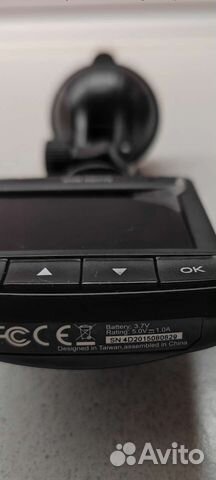 Видеорегистратор