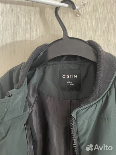 Куртка Ostin для мальчика