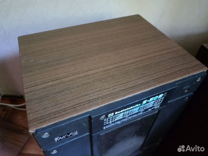 Акустическая система S-50B